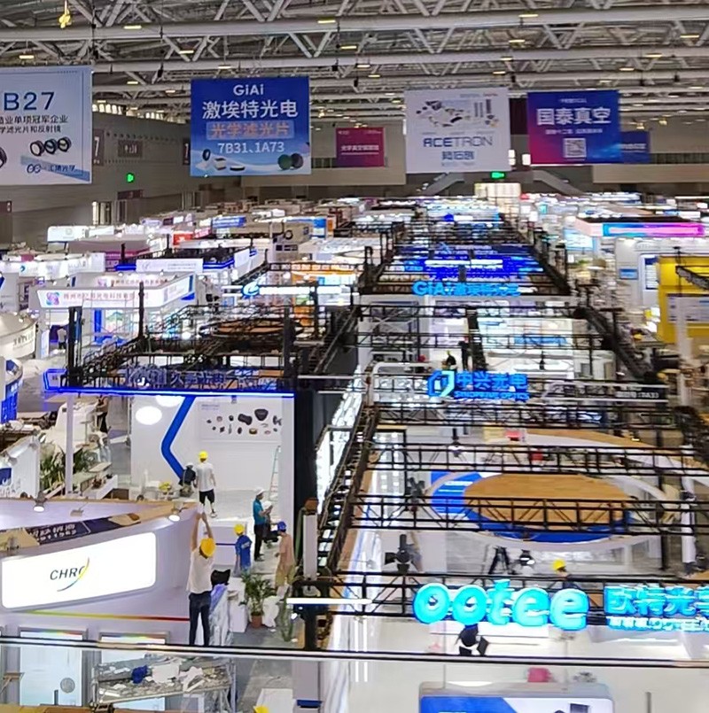 CIOE 2025中國(guó)國(guó)際光電博覽會(huì)門口
