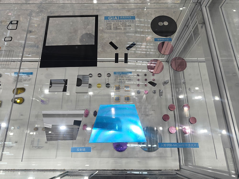 生物識別與安防監(jiān)控