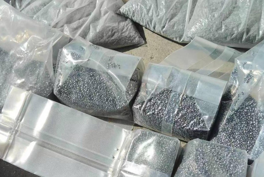 濾光片 光學(xué)鍍膜稀有材料