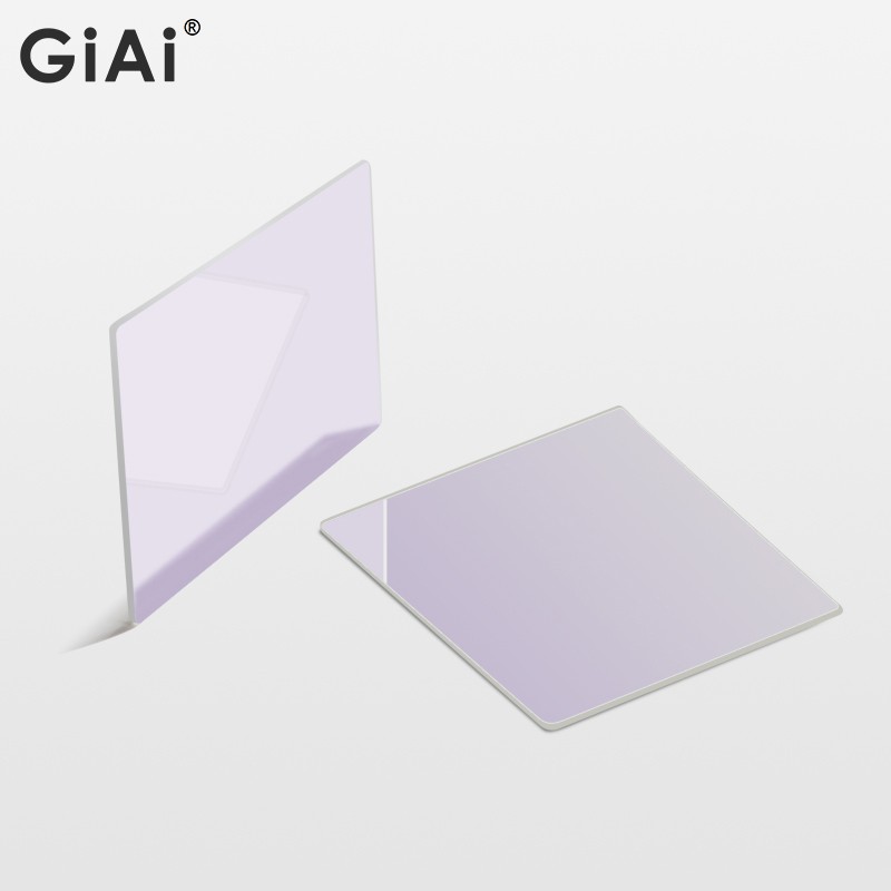 222低通紫外殺菌濾光片