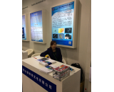 上海慕尼黑光博會(huì)