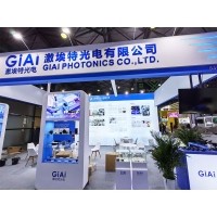 激埃特閃耀2026慕尼黑上海光博會，三大工廠聯(lián)袂演繹光學(xué)新高度